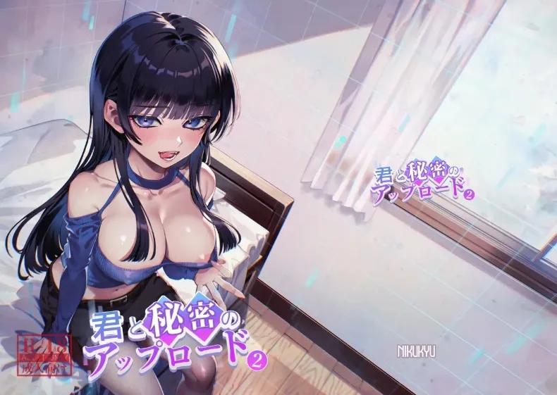 Doujin-Lc- อ่าน โดจิน มังฮวา เกาหลี ญี่ปุ่น จีน แปลไทย ความลับและการอัปโหลดของเราสองคน (Shinima) ตอนที่ 1 2 3 4 5 6 7 8 9 10 11 12 13 14 ฟรี ไม่มีโฆษณา อ่าน โดจิน Manhwa เกาหลี ญี่ปุ่น จีน เรามีครบ คัดมาให้เน้นๆ โดจิน 18+ รับประกันความฟินโดย  Doujin Lc