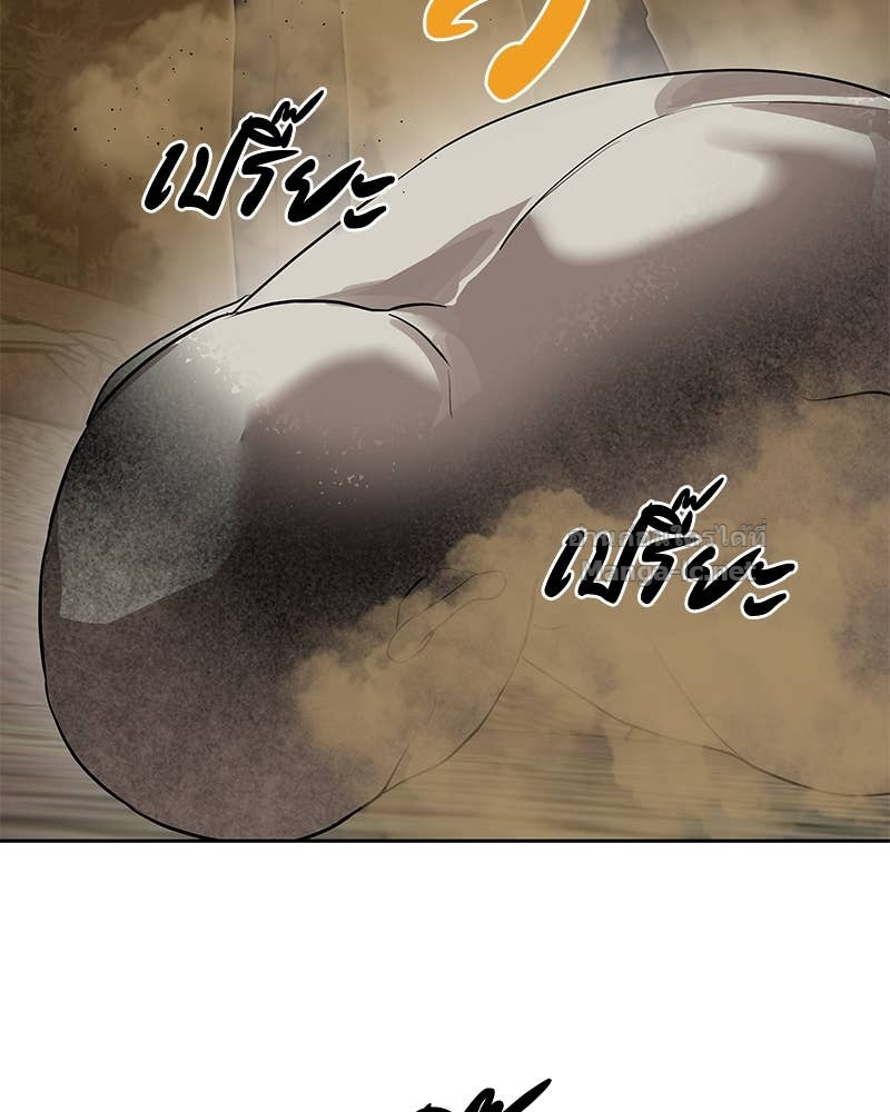 Doujin-Lc- อ่าน โดจิน มังฮวา เกาหลี ญี่ปุ่น จีน แปลไทย ข้าราชการพิเศษ ตอนที่ 1 2 3 4 5 6 7 8 9 10 11 12 13 14 ฟรี ไม่มีโฆษณา อ่าน โดจิน Manhwa เกาหลี ญี่ปุ่น จีน เรามีครบ คัดมาให้เน้นๆ โดจิน 18+ รับประกันความฟินโดย Doujin Lc