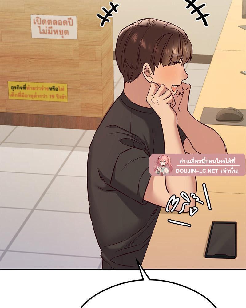 Doujin-Lc- อ่าน โดจิน มังฮวา เกาหลี ญี่ปุ่น จีน แปลไทย The Massage Club ตอนที่ 1 2 3 4 5 6 7 8 9 10 11 12 13 14 ฟรี ไม่มีโฆษณา อ่าน โดจิน Manhwa เกาหลี ญี่ปุ่น จีน เรามีครบ คัดมาให้เน้นๆ โดจิน 18+ รับประกันความฟินโดย  Doujin Lc