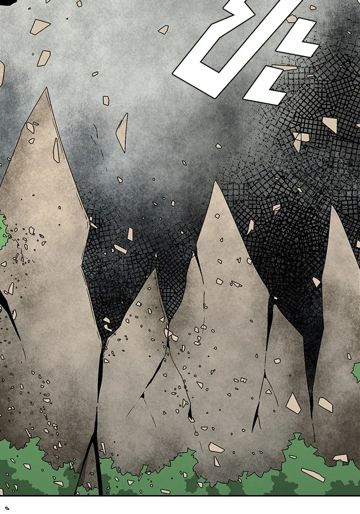 หนึ่งก้าวสู่เจ้ามาร ตอนที่ 61 ราชา (18) รูปที่ 11