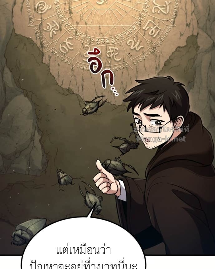 Doujin-Lc- อ่าน โดจิน มังฮวา เกาหลี ญี่ปุ่น จีน แปลไทย ฮีลเลอร์กำมะลอ ตอนที่ 1 2 3 4 5 6 7 8 9 10 11 12 13 14 ฟรี ไม่มีโฆษณา อ่าน โดจิน Manhwa เกาหลี ญี่ปุ่น จีน เรามีครบ คัดมาให้เน้นๆ โดจิน 18+ รับประกันความฟินโดย Doujin Lc