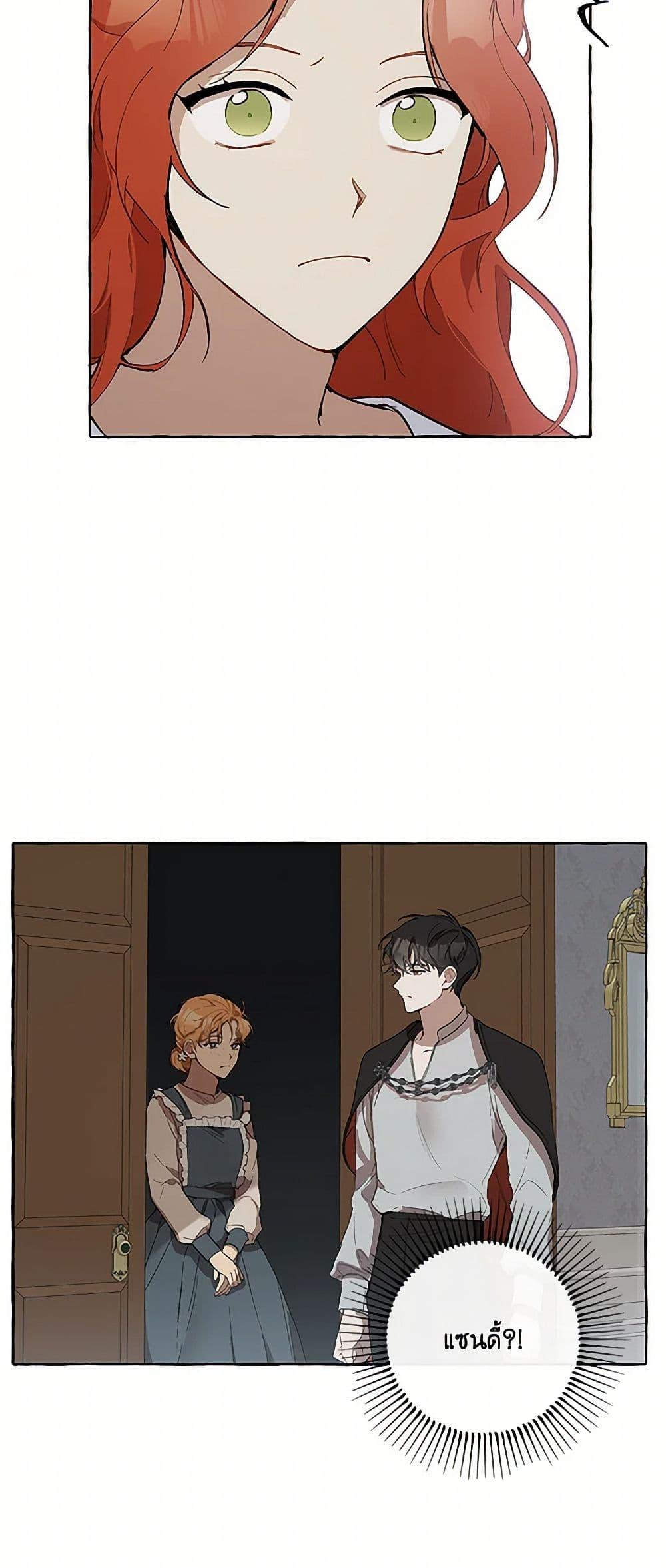 Manga-lc-com อ่านมังงะ อ่านการ์ตูน ออนไลน์ ฟรี It Was All a Mistake ตอนที่ 1 2 3 4 5 6 7 8 9 10 11 12 13 14 ฟรี ไม่มีโฆษณา Manga-lc - อ่าน มังงะ อ่าน การ์ตูน ออนไลน์ อ่านมังงะ ฟรี