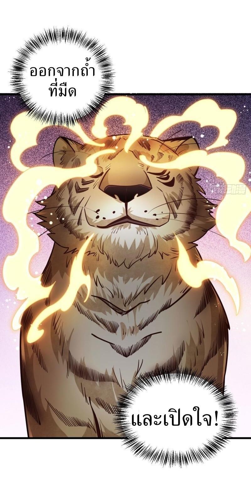 Manga-lc-com อ่านมังงะ อ่านการ์ตูน ออนไลน์ ฟรี Lan Ke Qi Yuan ตอนที่ 1 2 3 4 5 6 7 8 9 10 11 12 13 14 ฟรี ไม่มีโฆษณา Manga-lc - อ่าน มังงะ อ่าน การ์ตูน ออนไลน์ อ่านมังงะ ฟรี