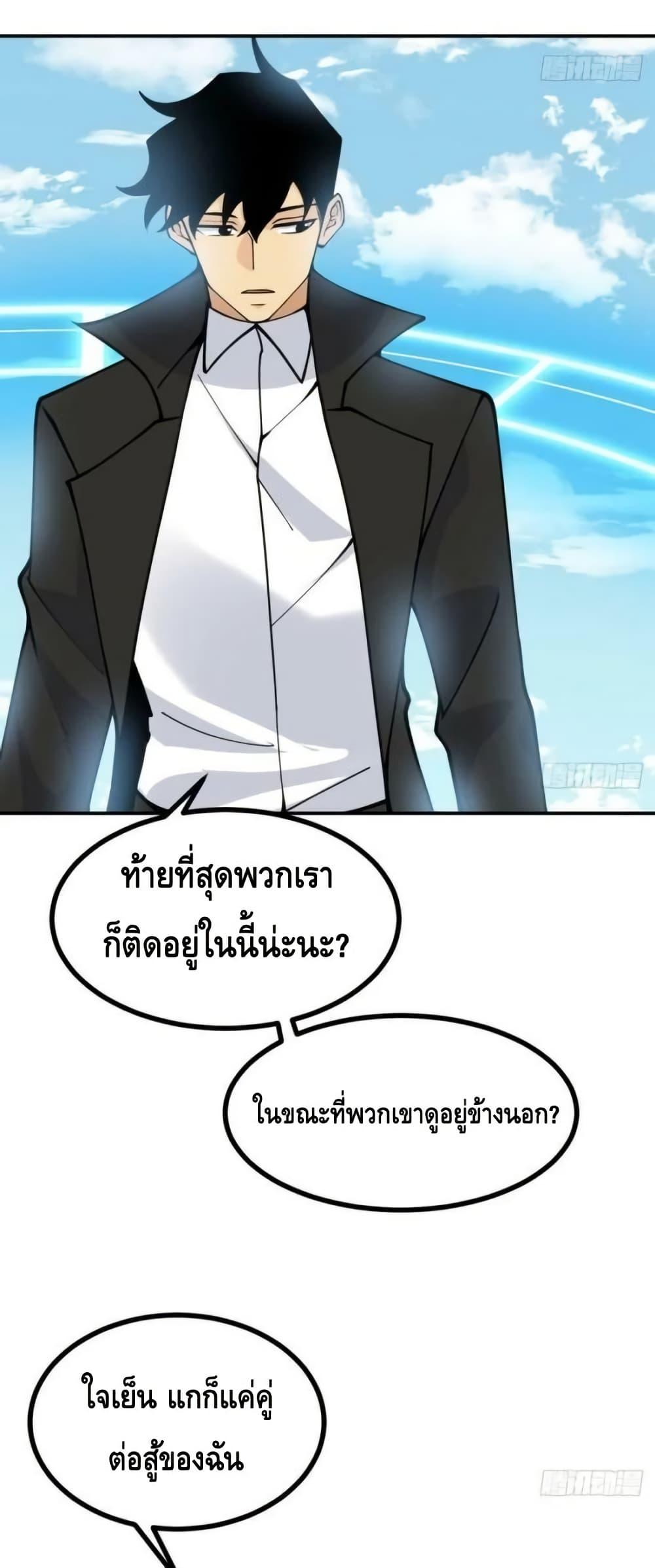 Manga-lc-com อ่านมังงะ อ่านการ์ตูน ออนไลน์ ฟรี AfterSigningI ตอนที่ 1 2 3 4 5 6 7 8 9 10 11 12 13 14 ฟรี ไม่มีโฆษณา Manga-lc - อ่าน มังงะ อ่าน การ์ตูน ออนไลน์ อ่านมังงะ ฟรี