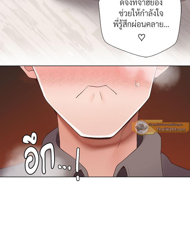 Doujin-Lc- อ่าน โดจิน มังฮวา เกาหลี ญี่ปุ่น จีน แปลไทย Family with Benefits ตอนที่ 1 2 3 4 5 6 7 8 9 10 11 12 13 14 ฟรี ไม่มีโฆษณา อ่าน โดจิน Manhwa เกาหลี ญี่ปุ่น จีน เรามีครบ คัดมาให้เน้นๆ โดจิน 18+ รับประกันความฟินโดย  Doujin Lc