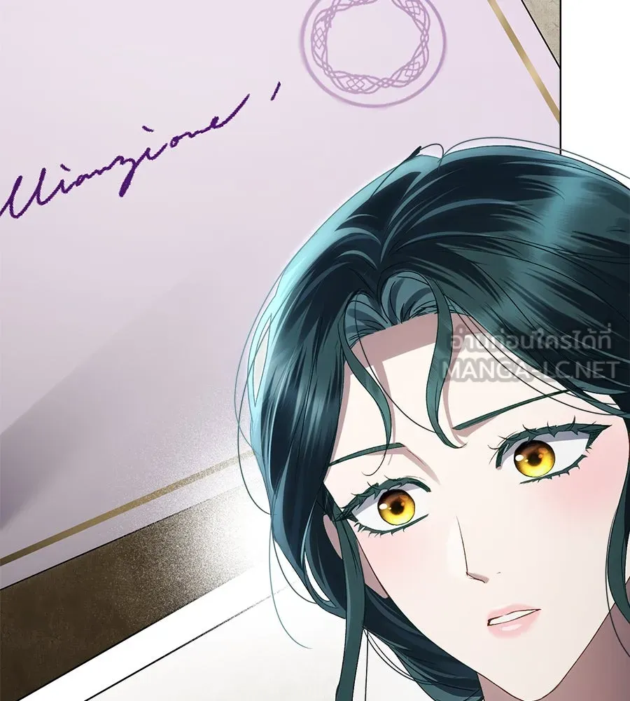 เล่ห์รักชนชั้นสูง ตอนที่ 59 รูปที่ 96