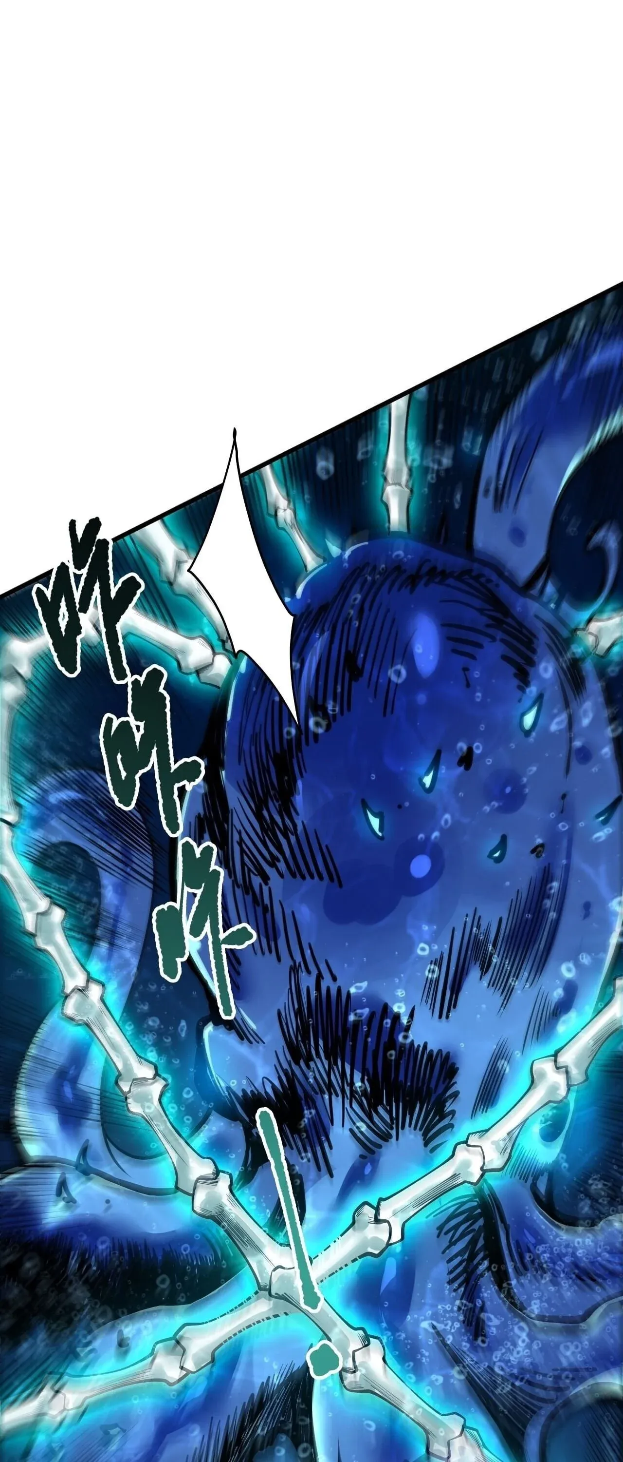 Disastrous Necromancer ราช_นน_กอ_ญเช_ญว_ญญาณ ตอนที่ ตอนที่ 274 รูปที่ 3