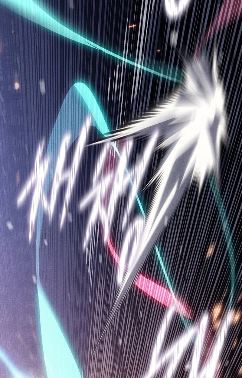 Regressing as the Reincarnated Bastard of the Sword Clan ตอนที่ ตอนที่ 64 รูปที่ 43