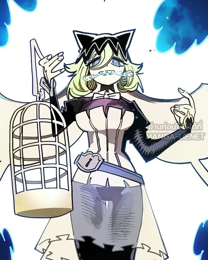 Player ตอนที่ 222 รูปที่ 81