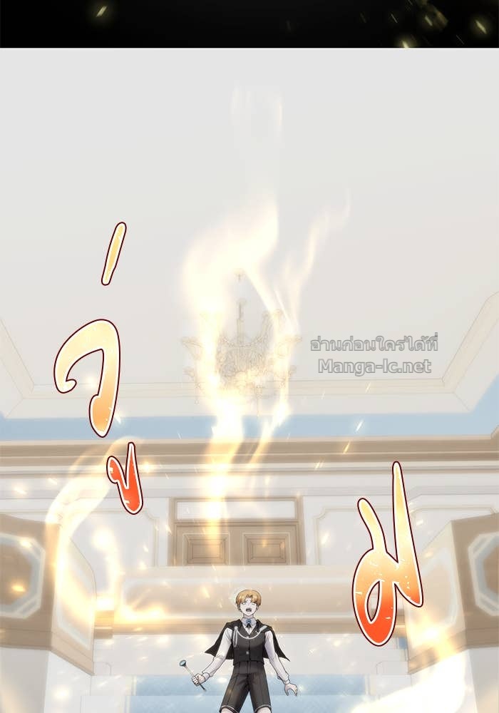 Doujin-Lc- อ่าน โดจิน มังฮวา เกาหลี ญี่ปุ่น จีน แปลไทย แกร่งเกินผู้กล้า แต่ซ่าไม่ได้ ตอนที่ 1 2 3 4 5 6 7 8 9 10 11 12 13 14 ฟรี ไม่มีโฆษณา อ่าน โดจิน Manhwa เกาหลี ญี่ปุ่น จีน เรามีครบ คัดมาให้เน้นๆ โดจิน 18+ รับประกันความฟินโดย Doujin Lc