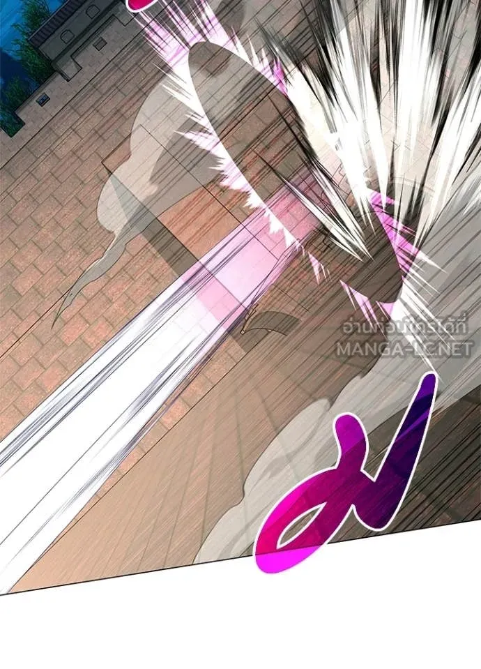 คืนแห่งโทแกบี ตอนที่ 96 รูปที่ 66