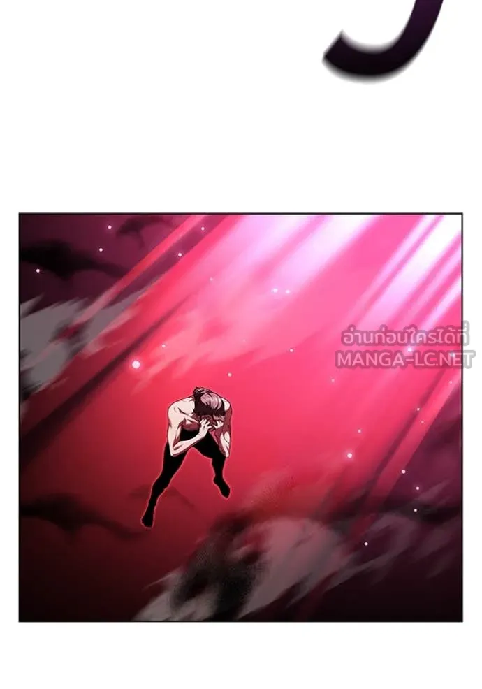 เกิดใหม่ในร่างดยุก ตอนที่ 121 รูปที่ 70