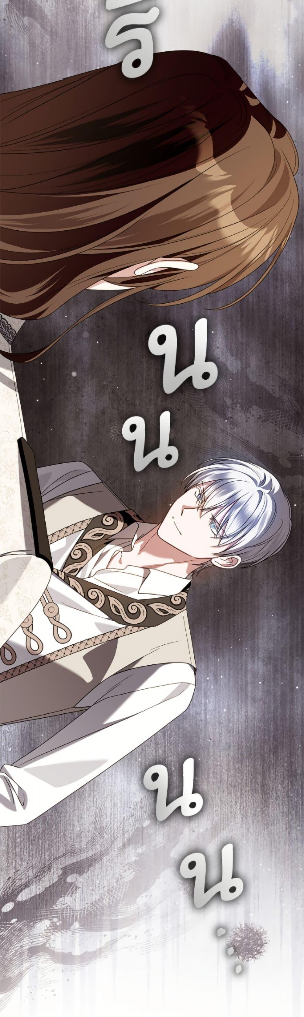 Manga-lc-com อ่านมังงะ อ่านการ์ตูน ออนไลน์ ฟรี I Met the Male Lead in Prison ตอนที่ 1 2 3 4 5 6 7 8 9 10 11 12 13 14 ฟรี ไม่มีโฆษณา Manga-lc - อ่าน มังงะ อ่าน การ์ตูน ออนไลน์ อ่านมังงะ ฟรี