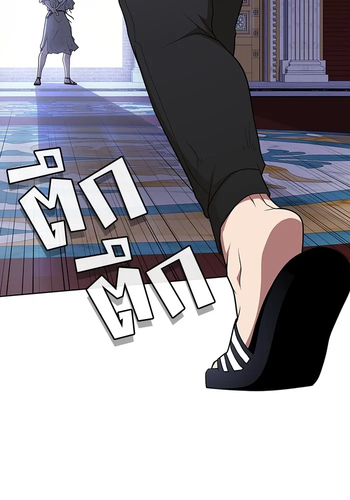 ผู้เล่นขั้นเทพแห่งหอคอยฝึกสอน ตอนที่ 185 รูปที่ 70