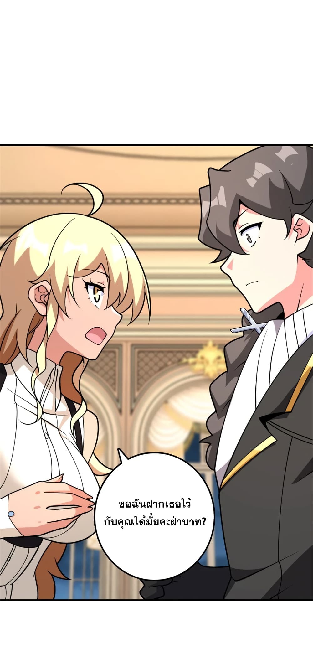Manga-lc-com อ่านมังงะ อ่านการ์ตูน ออนไลน์ ฟรี Release That Witch ตอนที่ 1 2 3 4 5 6 7 8 9 10 11 12 13 14 ฟรี ไม่มีโฆษณา Manga-lc - อ่าน มังงะ อ่าน การ์ตูน ออนไลน์ อ่านมังงะ ฟรี