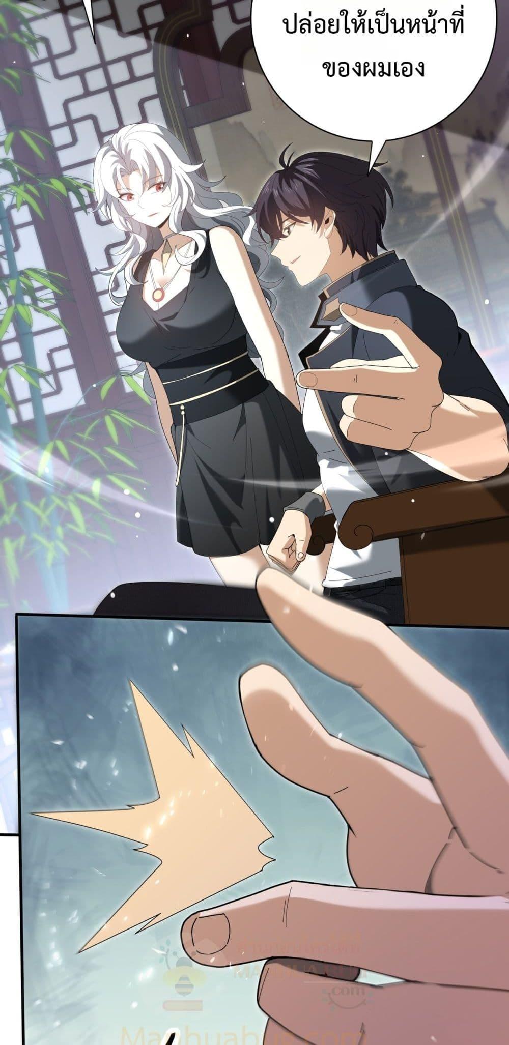 Manga-lc-com อ่านมังงะ อ่านการ์ตูน ออนไลน์ ฟรี IamDrakoMajs ตอนที่ 1 2 3 4 5 6 7 8 9 10 11 12 13 14 ฟรี ไม่มีโฆษณา Manga-lc - อ่าน มังงะ อ่าน การ์ตูน ออนไลน์ อ่านมังงะ ฟรี