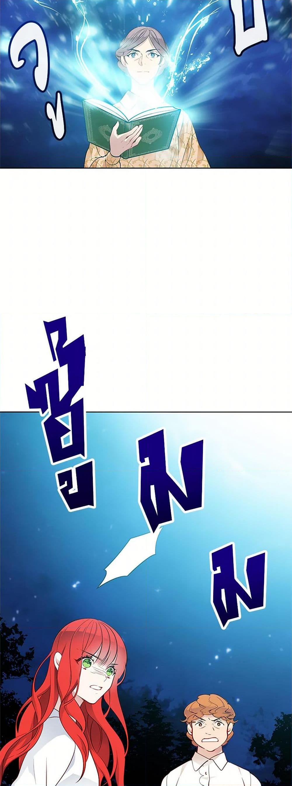 Manga-lc-com อ่านมังงะ อ่านการ์ตูน ออนไลน์ ฟรี The Detective Of Muiella ตอนที่ 1 2 3 4 5 6 7 8 9 10 11 12 13 14 ฟรี ไม่มีโฆษณา Manga-lc - อ่าน มังงะ อ่าน การ์ตูน ออนไลน์ อ่านมังงะ ฟรี