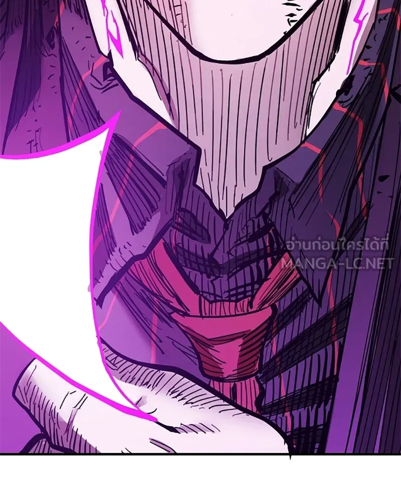 Player ตอนที่ 144 รูปที่ 162