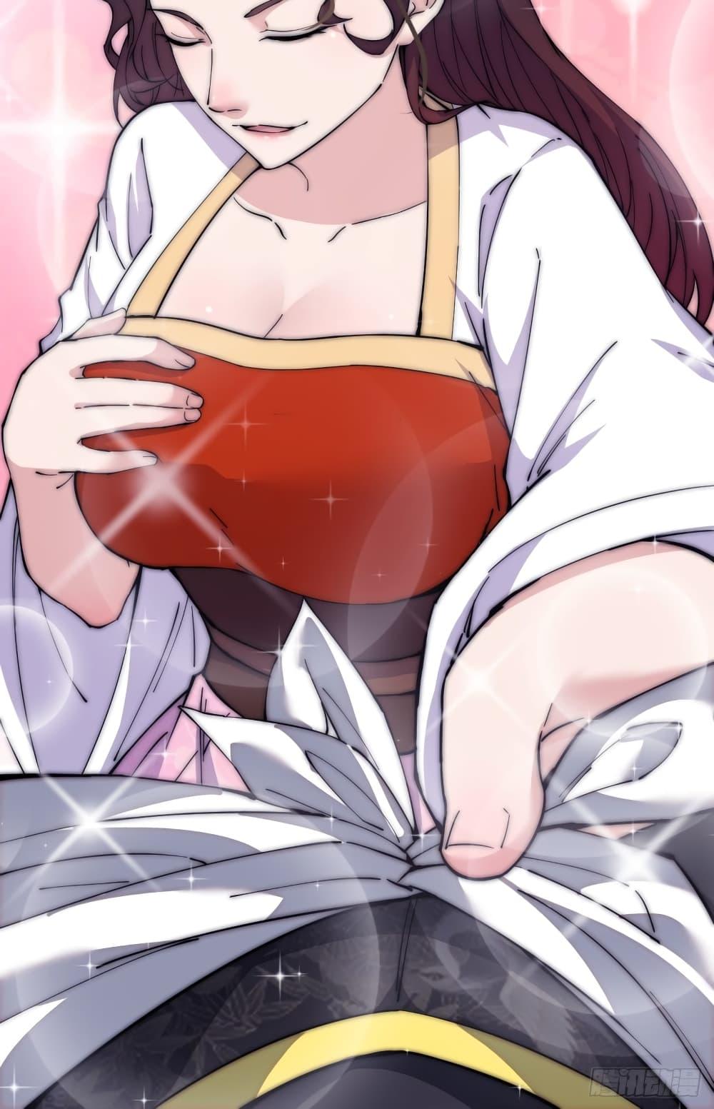 Manga-lc-com อ่านมังงะ อ่านการ์ตูน ออนไลน์ ฟรี It Starts With A Mountain ตอนที่ 1 2 3 4 5 6 7 8 9 10 11 12 13 14 ฟรี ไม่มีโฆษณา Manga-lc - อ่าน มังงะ อ่าน การ์ตูน ออนไลน์ อ่านมังงะ ฟรี