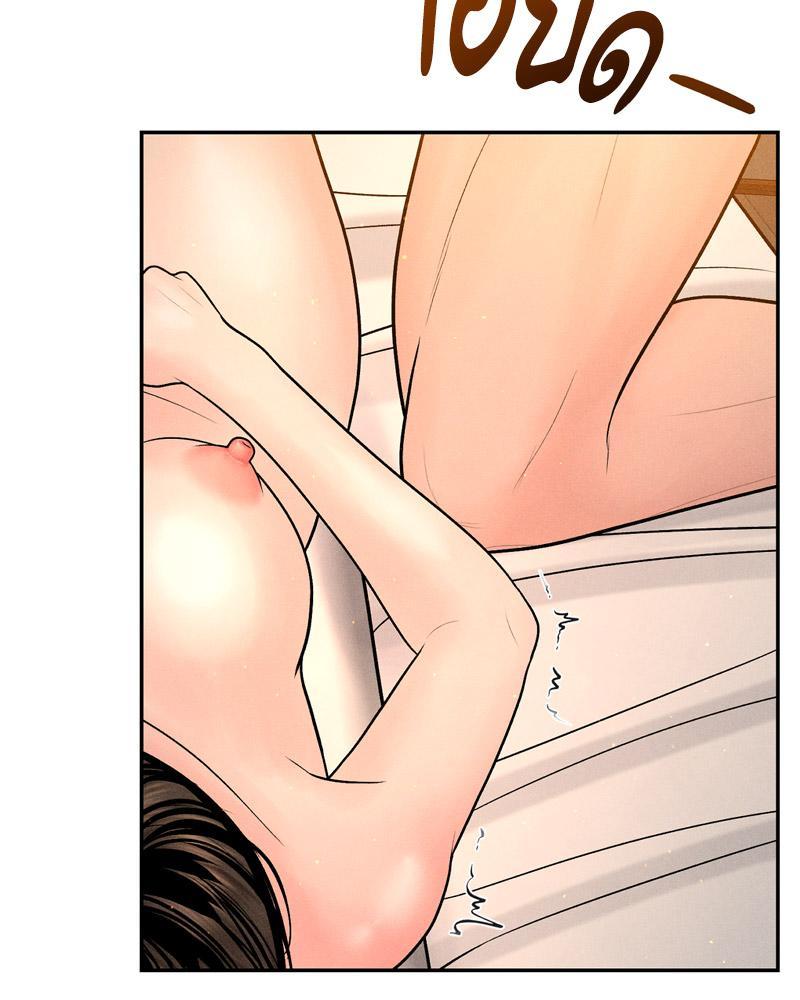 Doujin-Lc- อ่าน โดจิน มังฮวา เกาหลี ญี่ปุ่น จีน แปลไทย Payment for the Ride ตอนที่ 1 2 3 4 5 6 7 8 9 10 11 12 13 14 ฟรี ไม่มีโฆษณา อ่าน โดจิน Manhwa เกาหลี ญี่ปุ่น จีน เรามีครบ คัดมาให้เน้นๆ โดจิน 18+ รับประกันความฟินโดย  Doujin Lc