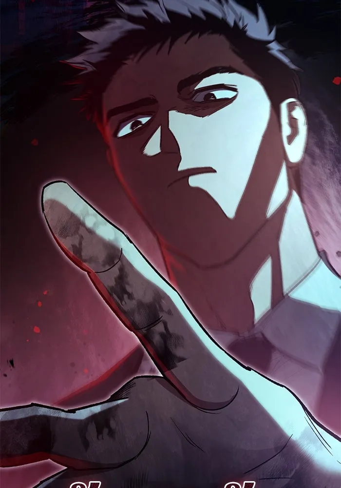 My S-Class Hunters ตอนที่ 126 ต้านทานความกลัวที่โดนแย่งไป! รูปที่ 23