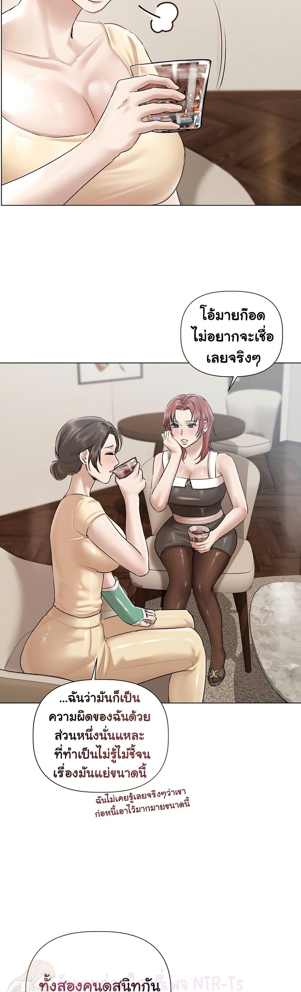 Doujin-Lc- อ่าน โดจิน มังฮวา เกาหลี ญี่ปุ่น จีน แปลไทย Slave to Poetry ตอนที่ 1 2 3 4 5 6 7 8 9 10 11 12 13 14 ฟรี ไม่มีโฆษณา อ่าน โดจิน Manhwa เกาหลี ญี่ปุ่น จีน เรามีครบ คัดมาให้เน้นๆ โดจิน 18+ รับประกันความฟินโดย  Doujin Lc