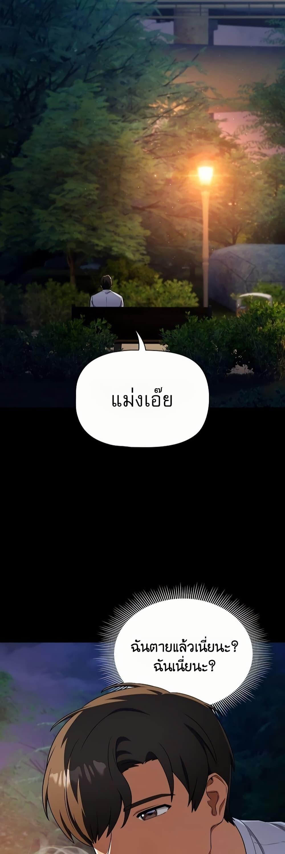 Doujin-Lc- อ่าน โดจิน มังฮวา เกาหลี ญี่ปุ่น จีน แปลไทย Affair Agency ตอนที่ 1 2 3 4 5 6 7 8 9 10 11 12 13 14 ฟรี ไม่มีโฆษณา อ่าน โดจิน Manhwa เกาหลี ญี่ปุ่น จีน เรามีครบ คัดมาให้เน้นๆ โดจิน 18+ รับประกันความฟินโดย  Doujin Lc