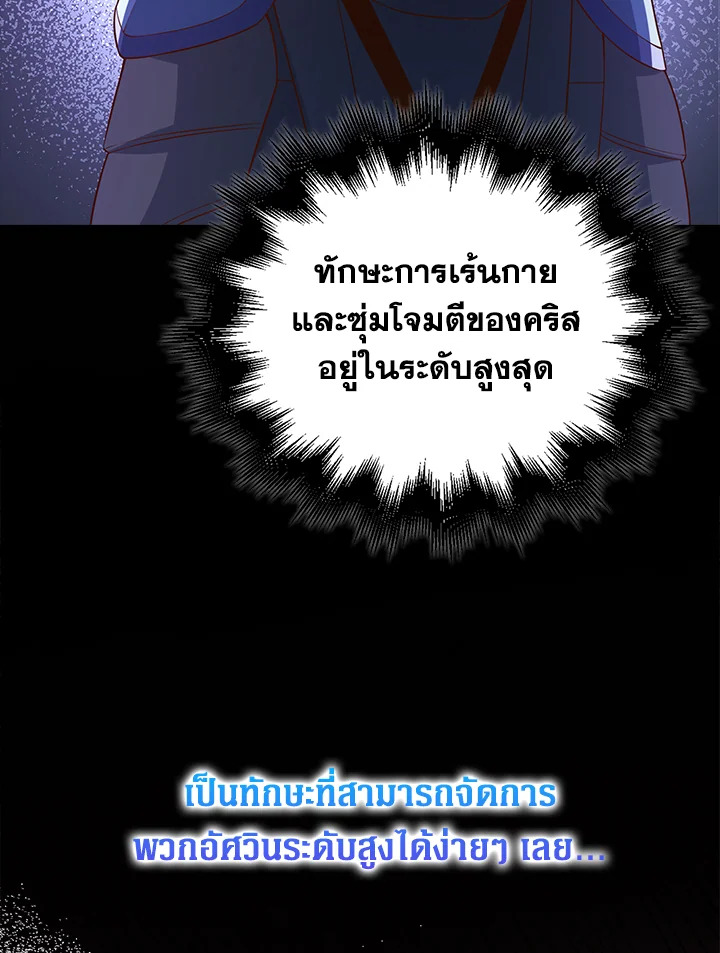 Manga-lc-com อ่านมังงะ อ่านการ์ตูน ออนไลน์ ฟรี The Lord of Coins ตอนที่ 1 2 3 4 5 6 7 8 9 10 11 12 13 14 ฟรี ไม่มีโฆษณา Manga-lc - อ่าน มังงะ อ่าน การ์ตูน ออนไลน์ อ่านมังงะ ฟรี