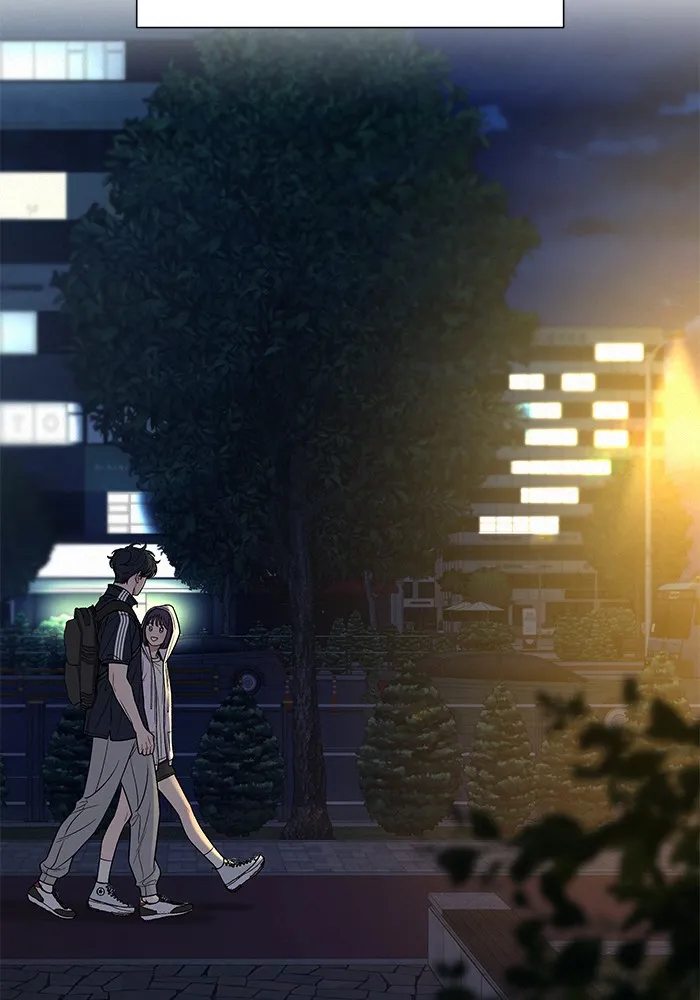 ปฏิบัติการรักวุ่นหัวใจ ตอนที่ 94 รูปที่ 5