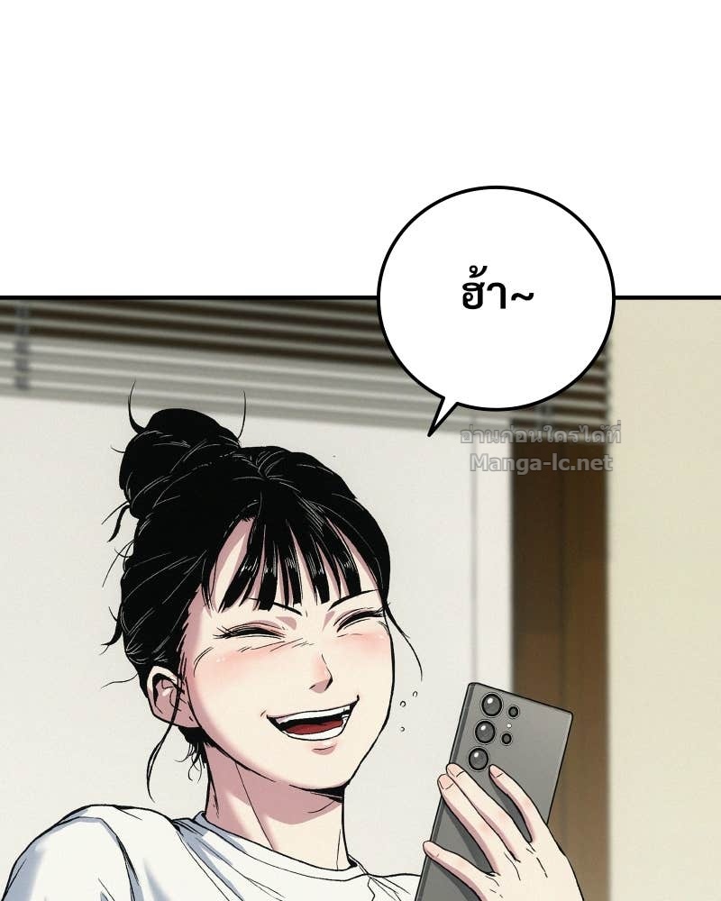 Doujin-Lc- อ่าน โดจิน มังฮวา เกาหลี ญี่ปุ่น จีน แปลไทย บอกมาค่าตัวเท่าไหร่ ตอนที่ 1 2 3 4 5 6 7 8 9 10 11 12 13 14 ฟรี ไม่มีโฆษณา อ่าน โดจิน Manhwa เกาหลี ญี่ปุ่น จีน เรามีครบ คัดมาให้เน้นๆ โดจิน 18+ รับประกันความฟินโดย Doujin Lc