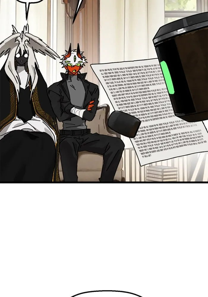 มัมหมีจ๋าหนูมาแบ๊ว ตอนที่ 24 รูปที่ 19