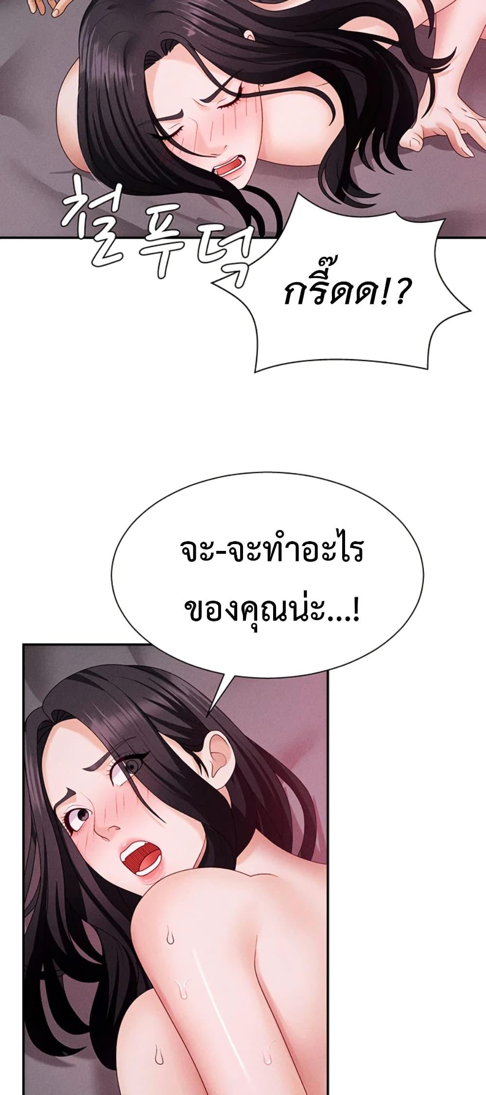 Doujin-Lc- อ่าน โดจิน มังฮวา เกาหลี ญี่ปุ่น จีน แปลไทย 1 ตอนที่ 1 2 3 4 5 6 7 8 9 10 11 12 13 14 ฟรี ไม่มีโฆษณา อ่าน โดจิน Manhwa เกาหลี ญี่ปุ่น จีน เรามีครบ คัดมาให้เน้นๆ โดจิน 18+ รับประกันความฟินโดย  Doujin Lc