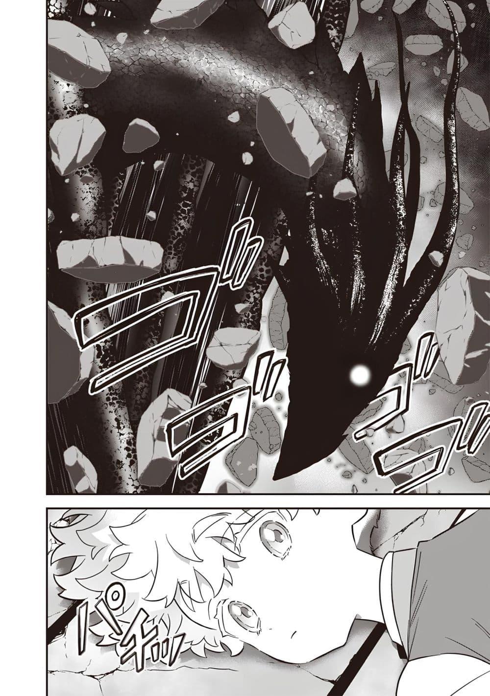 Manga-lc-com อ่านมังงะ อ่านการ์ตูน ออนไลน์ ฟรี Sekai ni Hitori, Zenzokusei Mahou no Tsukaite ตอนที่ 1 2 3 4 5 6 7 8 9 10 11 12 13 14 ฟรี ไม่มีโฆษณา Manga-lc - อ่าน มังงะ อ่าน การ์ตูน ออนไลน์ อ่านมังงะ ฟรี