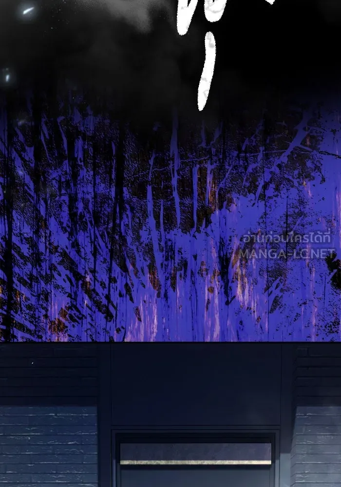 ทำแบบนี้ไม่ได้เพคะ องค์ชาย ตอนที่ 76 รูปที่ 21