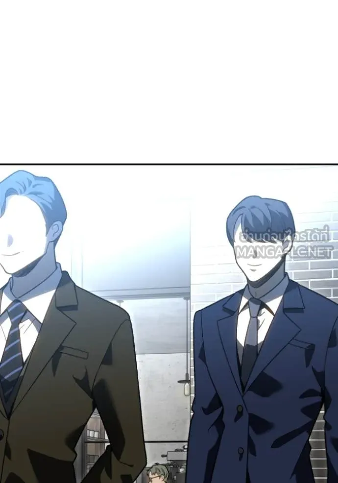 อดีตบอสหอคอย ตอนที่ 118 รูปที่ 92