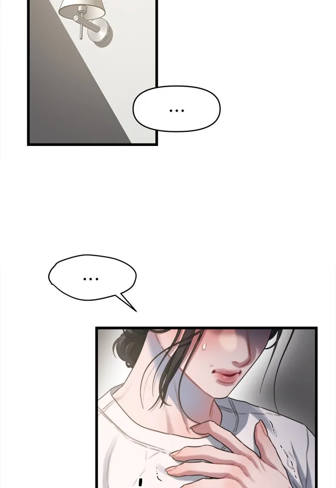 ปรารถนารักอันงดงาม ตอนที่ 59 รูปที่ 50