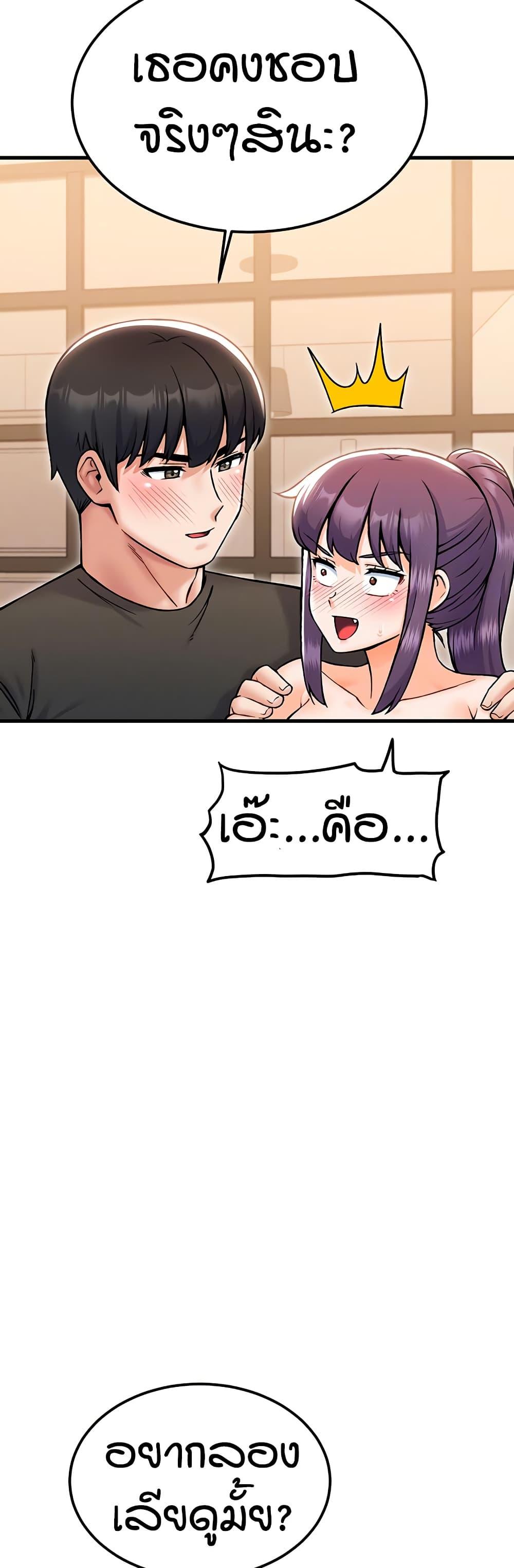 Doujin-Lc- อ่าน โดจิน มังฮวา เกาหลี ญี่ปุ่น จีน แปลไทย Kangcheol’s Bosses ตอนที่ 1 2 3 4 5 6 7 8 9 10 11 12 13 14 ฟรี ไม่มีโฆษณา อ่าน โดจิน Manhwa เกาหลี ญี่ปุ่น จีน เรามีครบ คัดมาให้เน้นๆ โดจิน 18+ รับประกันความฟินโดย  Doujin Lc