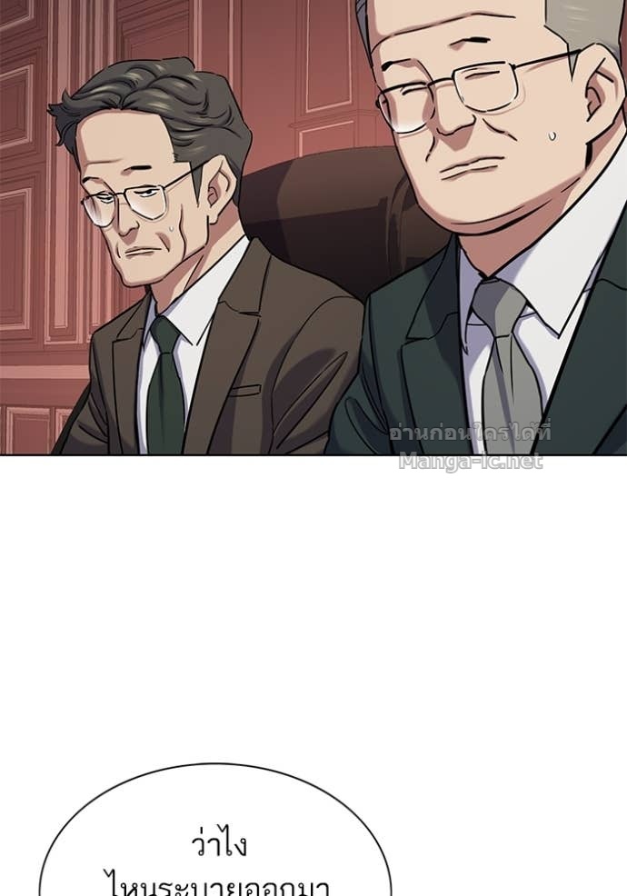 Doujin-Lc- อ่าน โดจิน มังฮวา เกาหลี ญี่ปุ่น จีน แปลไทย Reborn Rich ตอนที่ 1 2 3 4 5 6 7 8 9 10 11 12 13 14 ฟรี ไม่มีโฆษณา อ่าน โดจิน Manhwa เกาหลี ญี่ปุ่น จีน เรามีครบ คัดมาให้เน้นๆ โดจิน 18+ รับประกันความฟินโดย Doujin Lc