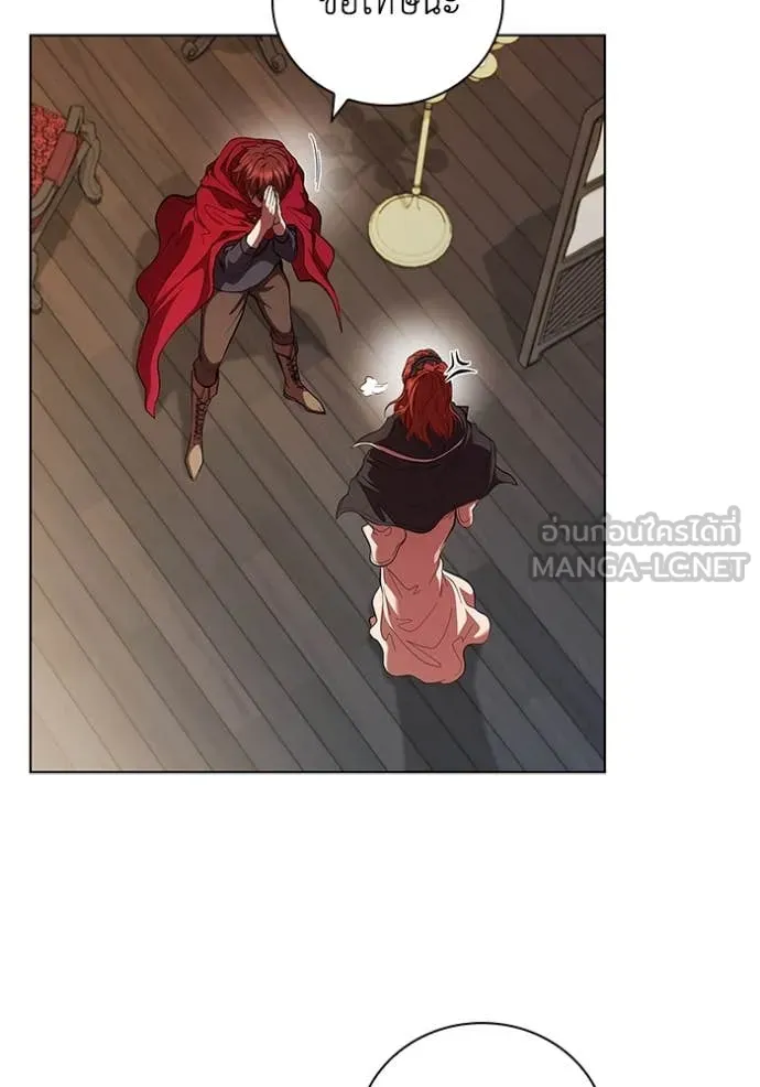 เกิดใหม่ในร่างดยุก ตอนที่ 110 รูปที่ 113