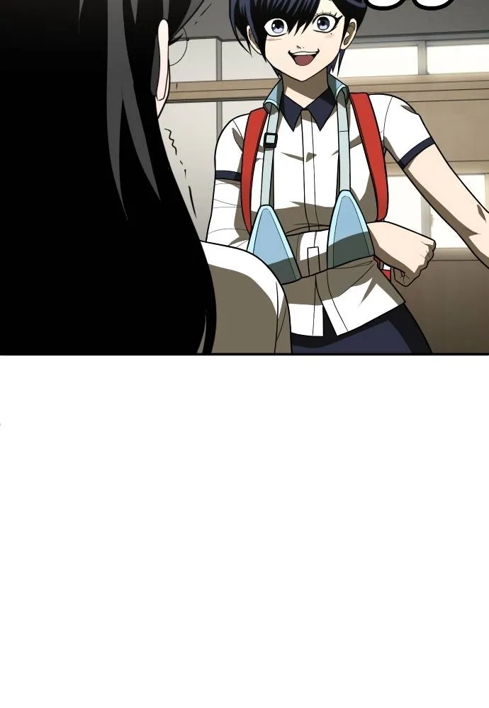 สนามเด็กล่า ตอนที่ 29 รูปที่ 119