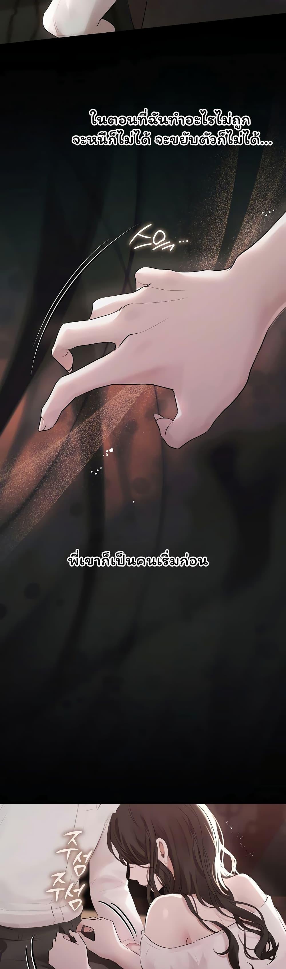 Doujin-Lc- อ่าน โดจิน มังฮวา เกาหลี ญี่ปุ่น จีน แปลไทย Slave to Poetry ตอนที่ 1 2 3 4 5 6 7 8 9 10 11 12 13 14 ฟรี ไม่มีโฆษณา อ่าน โดจิน Manhwa เกาหลี ญี่ปุ่น จีน เรามีครบ คัดมาให้เน้นๆ โดจิน 18+ รับประกันความฟินโดย  Doujin Lc