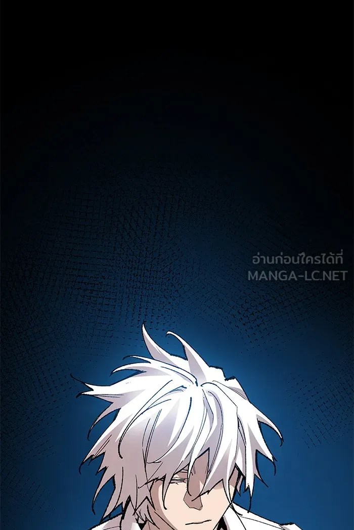 ยอดคนเลเวลทะลุ ตอนที่ 78 ยุคสมัยของมนุษย์ รูปที่ 114