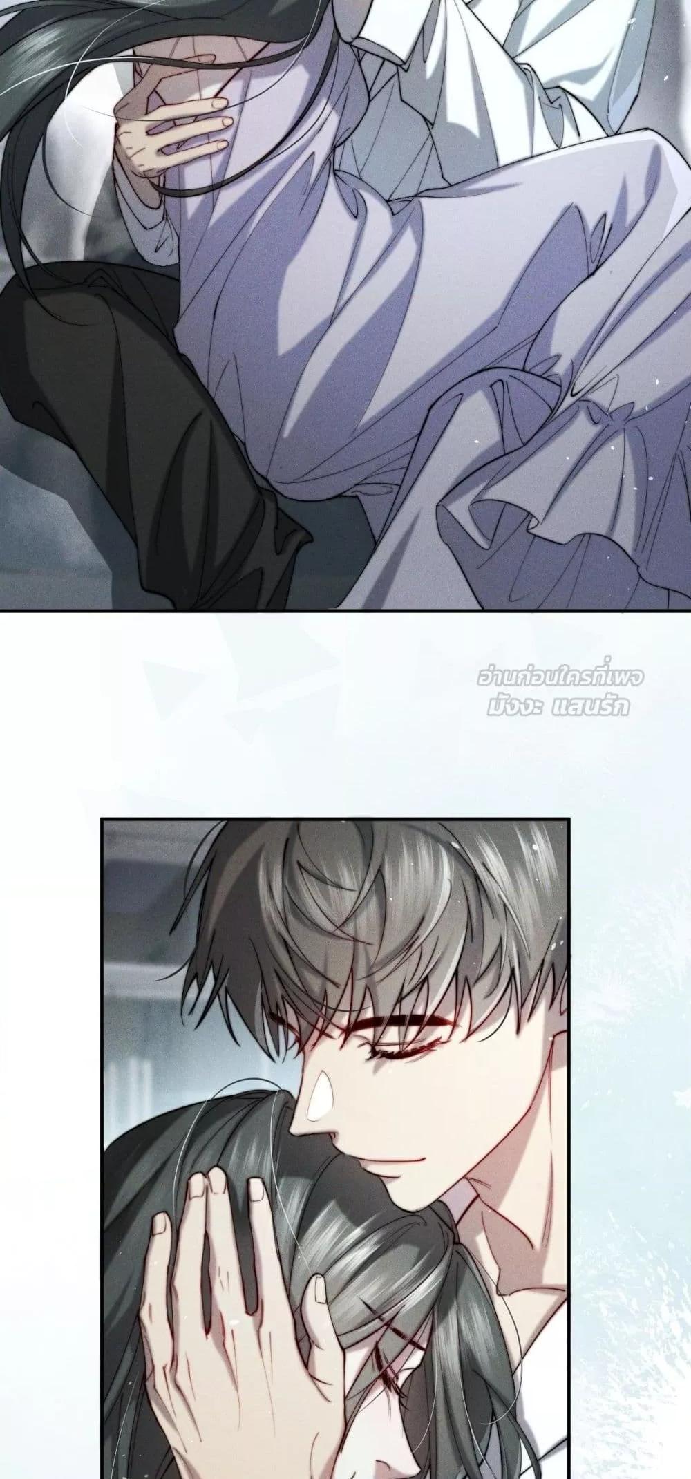 Manga-lc-com อ่านมังงะ อ่านการ์ตูน ออนไลน์ ฟรี Rainstorm–ฝนย ตอนที่ 1 2 3 4 5 6 7 8 9 10 11 12 13 14 ฟรี ไม่มีโฆษณา Manga-lc - อ่าน มังงะ อ่าน การ์ตูน ออนไลน์ อ่านมังงะ ฟรี