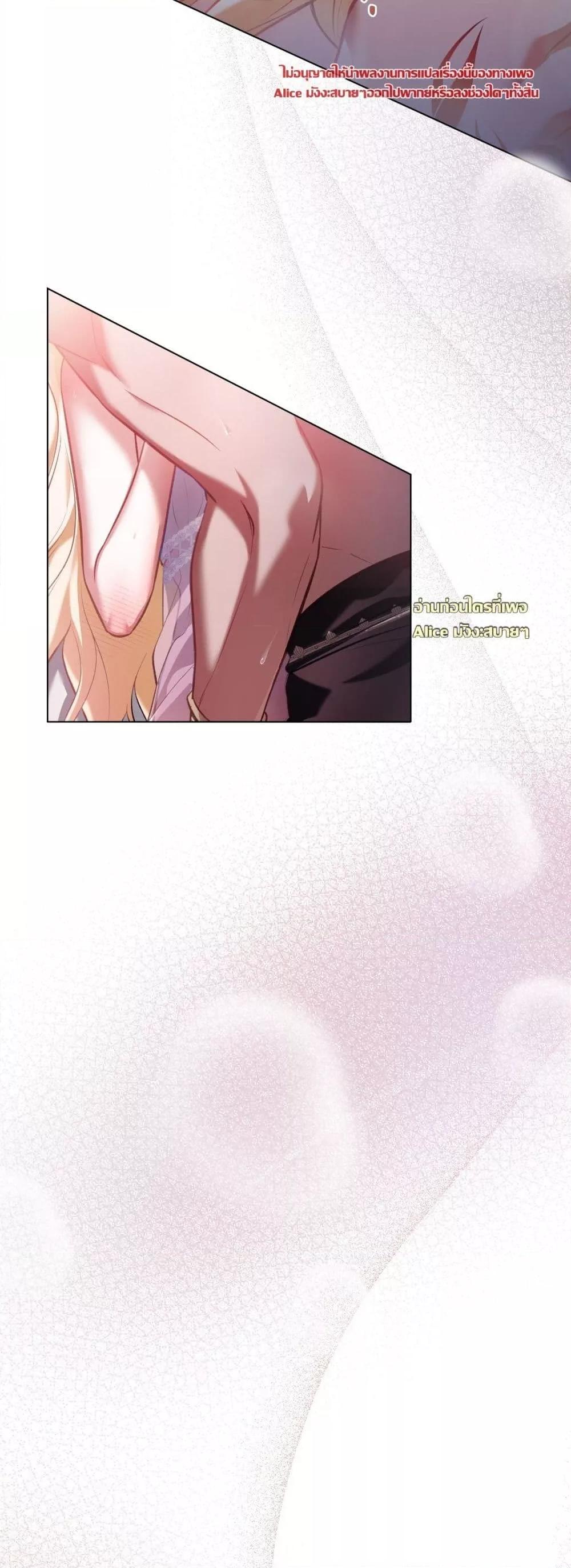 Manga-lc-com อ่านมังงะ อ่านการ์ตูน ออนไลน์ ฟรี MySlave–ทาสร ตอนที่ 1 2 3 4 5 6 7 8 9 10 11 12 13 14 ฟรี ไม่มีโฆษณา Manga-lc - อ่าน มังงะ อ่าน การ์ตูน ออนไลน์ อ่านมังงะ ฟรี