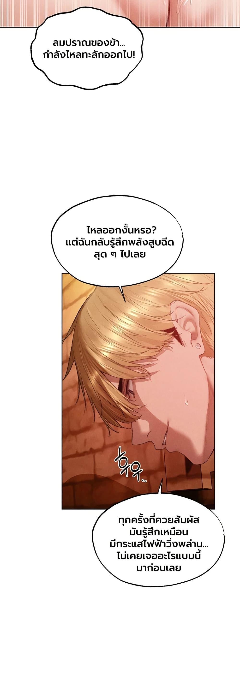 Doujin-Lc- อ่าน โดจิน มังฮวา เกาหลี ญี่ปุ่น จีน แปลไทย MILF Hunting ตอนที่ 1 2 3 4 5 6 7 8 9 10 11 12 13 14 ฟรี ไม่มีโฆษณา อ่าน โดจิน Manhwa เกาหลี ญี่ปุ่น จีน เรามีครบ คัดมาให้เน้นๆ โดจิน 18+ รับประกันความฟินโดย  Doujin Lc