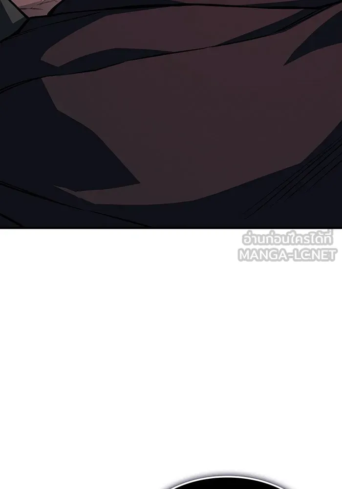 เกิดใหม่พร้อมพลังแห่งราชัน ตอนที่ 142 รูปที่ 69