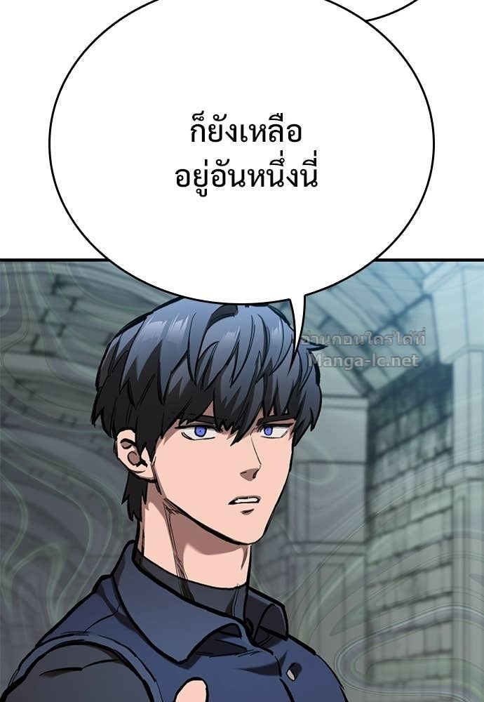 Doujin-Lc- อ่าน โดจิน มังฮวา เกาหลี ญี่ปุ่น จีน แปลไทย อัศวินวันเดียว ตอนที่ 1 2 3 4 5 6 7 8 9 10 11 12 13 14 ฟรี ไม่มีโฆษณา อ่าน โดจิน Manhwa เกาหลี ญี่ปุ่น จีน เรามีครบ คัดมาให้เน้นๆ โดจิน 18+ รับประกันความฟินโดย Doujin Lc