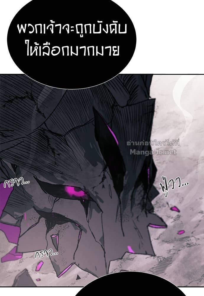 Doujin-Lc- อ่าน โดจิน มังฮวา เกาหลี ญี่ปุ่น จีน แปลไทย สารสุดท้ายจากโครงกระดูก ตอนที่ 1 2 3 4 5 6 7 8 9 10 11 12 13 14 ฟรี ไม่มีโฆษณา อ่าน โดจิน Manhwa เกาหลี ญี่ปุ่น จีน เรามีครบ คัดมาให้เน้นๆ โดจิน 18+ รับประกันความฟินโดย Doujin Lc