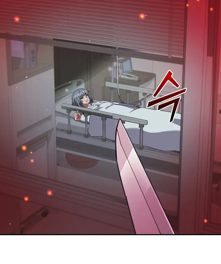 Part-Time Grim Reaper ตอนที่ ตอนที่ 36 รูปที่ 99