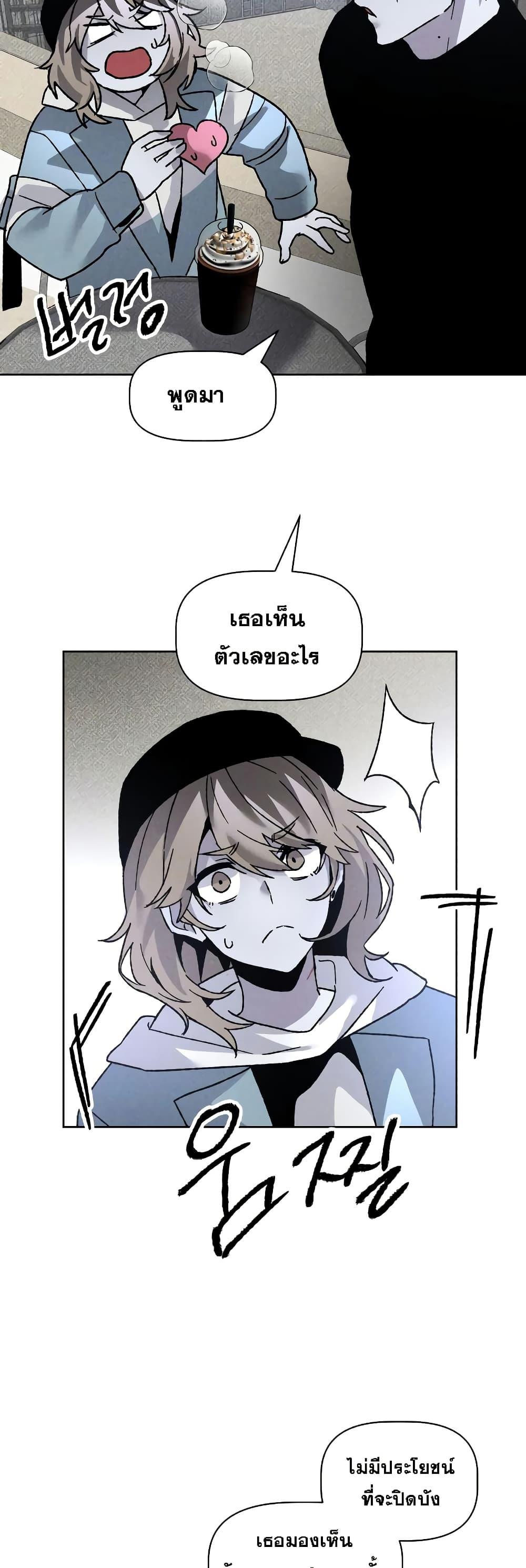 Manga-lc-com อ่านมังงะ อ่านการ์ตูน ออนไลน์ ฟรี The Murderer ตอนที่ 1 2 3 4 5 6 7 8 9 10 11 12 13 14 ฟรี ไม่มีโฆษณา Manga-lc - อ่าน มังงะ อ่าน การ์ตูน ออนไลน์ อ่านมังงะ ฟรี